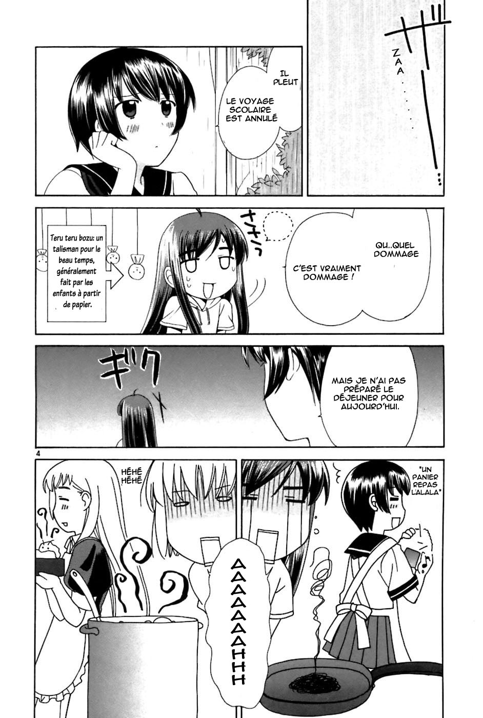 img Binbo Shimai Monogatari 4